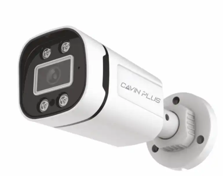 IP Bullet Camera 2MP