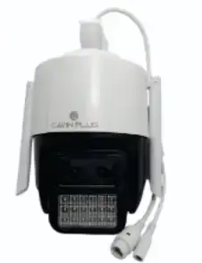 16x Optical Zoom IP PTZ Camera
