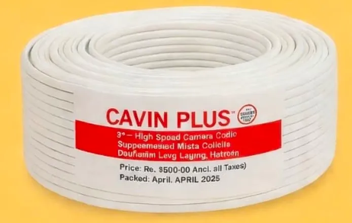 CCA  CCTV Camera Cable (60 Meter) (White Colour)